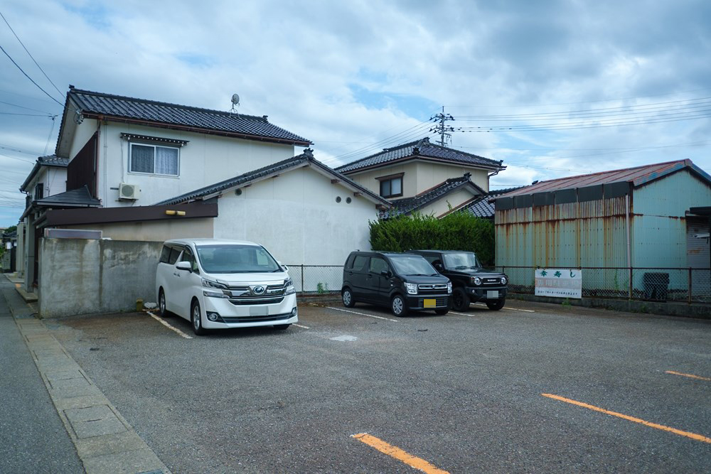 幸寿し 駐車場