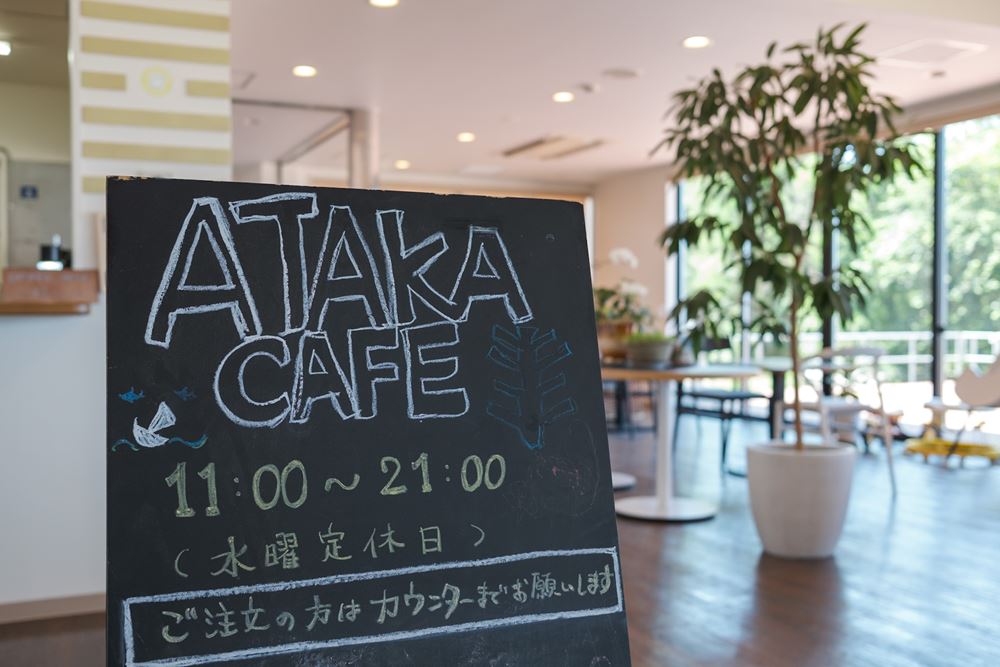 ATAKA CAFEの店内